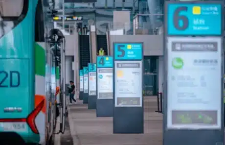 the bus station of tianfu airport - China Xian Tour: Private & Tailor-Made China Tours The bus station of Tianfu Airport