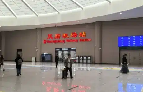 tianfu airport high-speed railway station - China Xian Tour: Private & Tailor-Made China Tours Tianfu airport high-speed railway station