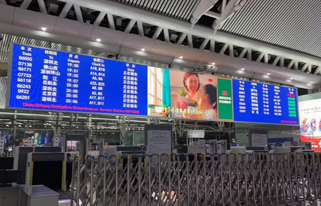 train station screen - China Xian Tour: Private & Tailor-Made China Tours Train Station Screen