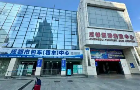 xinnanmen bus station - China Xian Tour: Private & Tailor-Made China Tours Xinnanmen Bus Station