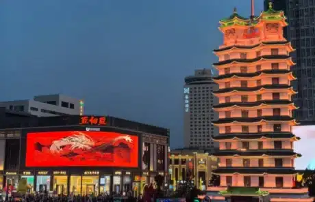 zhengzhou erqi memorial tower - China Xian Tour: Private & Tailor-Made China Tours Zhengzhou Erqi Memorial Tower