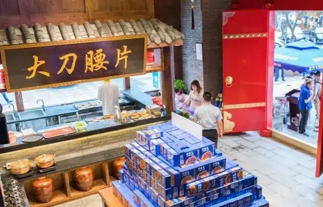 zhou shixiong big-knife kidney hot pot - China Xian Tour: Private & Tailor-Made China Tours Zhou Shixiong Big-Knife Kidney Hot Pot