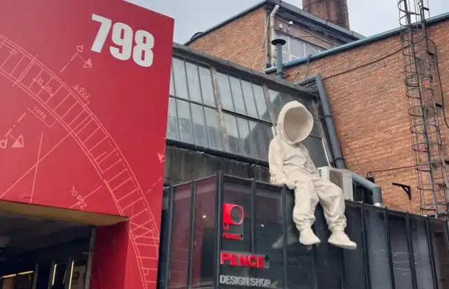 798-art-district - China Xian Tour: Private & Tailor-Made China Tours 798 Art District