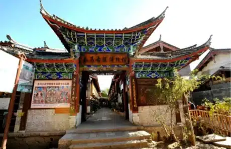 Ancient Tea Horse Road Museum - China Xian Tour: Private & Tailor-Made China Tours Lijiang Ancient Tea Horse Road Museum