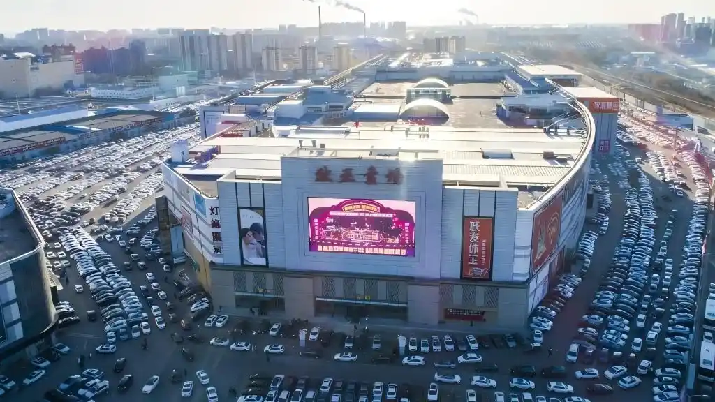 CH_OYM - China Xian Tour: Private & Tailor-Made China Tours Changchun Eurasia Shopping Mall