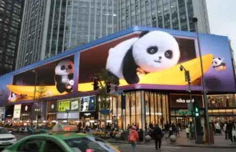 Chunxi Road - China Xian Tour: Private & Tailor-Made China Tours Chengdu Chunxi Road