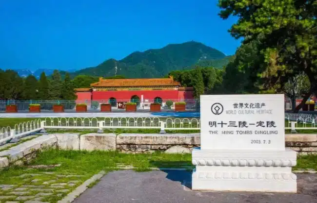 - China Xian Tour: Private & Tailor-Made China Tours Dingling