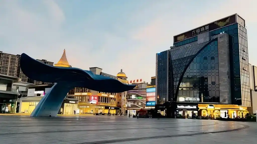 Dongguan_HNM_01 - China Xian Tour: Private & Tailor-Made China Tours Dongguan South China Mall