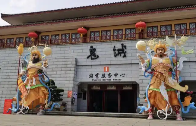 Ghost City - China Xian Tour: Private & Tailor-Made China Tours Ghost City