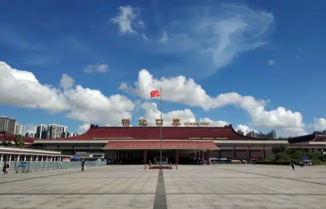 Gongbei Port - China Xian Tour: Private & Tailor-Made China Tours Gongbei Port