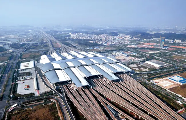 Guangzhou South Railway Station banana leaf desig - China Xian Tour: Private & Tailor-Made China Tours Guangzhou South Railway Station banana-leaf design