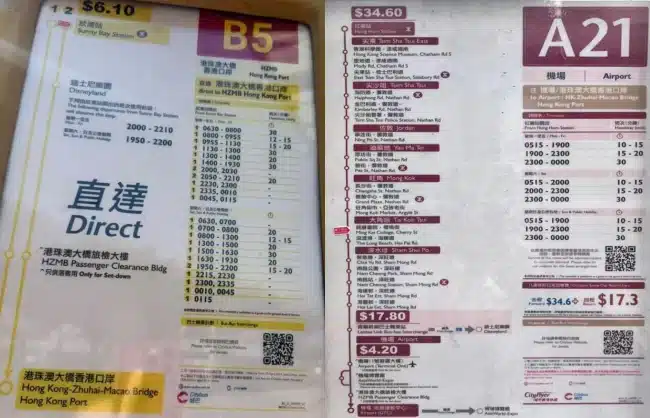 Hong Kong Bus - China Xian Tour: Private & Tailor-Made China Tours Hong Kong Bus Routes B5 & A21