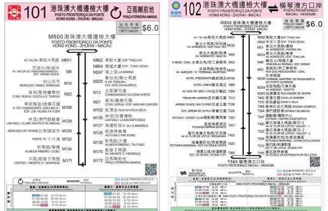 Macau Bus Routes 101X 102X - China Xian Tour: Private & Tailor-Made China Tours Macau Bus Routes 101X & 102X