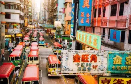 Mong Kok - China Xian Tour: Private & Tailor-Made China Tours Mong Kok