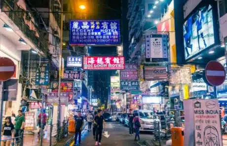 Night View of Mong Kok - China Xian Tour: Private & Tailor-Made China Tours Night View of Mong Kok