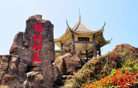 Shenzhen Wutong Mountain - China Xian Tour: Private & Tailor-Made China Tours Shenzhen Wutong Mountain