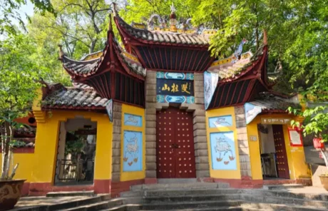 Shuanggui Mountain National Forest Park - China Xian Tour: Private & Tailor-Made China Tours Shuanggui Mountain National Forest Park