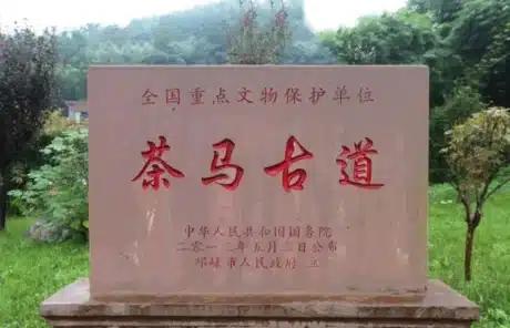 Ancient Tea Horse Road, Sichuan - China Xian Tour: Private & Tailor-Made China Tours Ancient Tea Horse Road, Sichuan