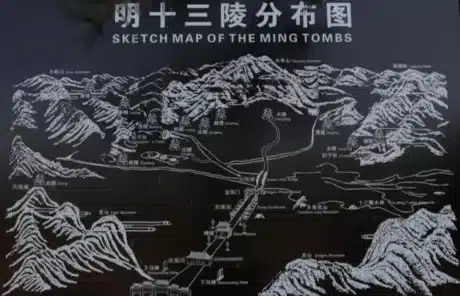 Sketch map of the ming tombs - China Xian Tour: Private & Tailor-Made China Tours Sketch map of the Ming Tombs