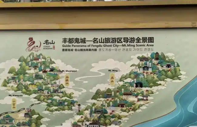 Tourist map of Fengdu Ghost City - China Xian Tour: Private & Tailor-Made China Tours Guide Panorama of Fengdu Ghost City