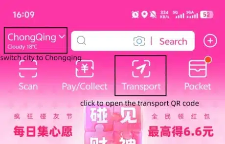 alipay transport qr code - China Xian Tour: Private & Tailor-Made China Tours Alipay Transport QR Code