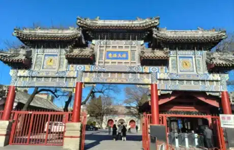 beijing baiyun temple - China Xian Tour: Private & Tailor-Made China Tours Beijing Baiyun Temple