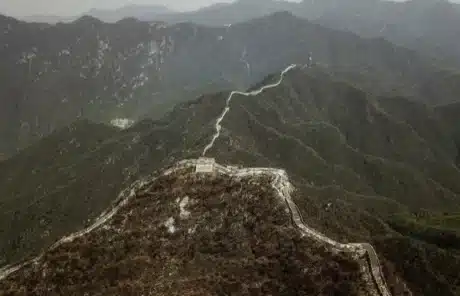 beijing knot - China Xian Tour: Private & Tailor-Made China Tours Beijing Knot of Beijing Jiankou Great Wall