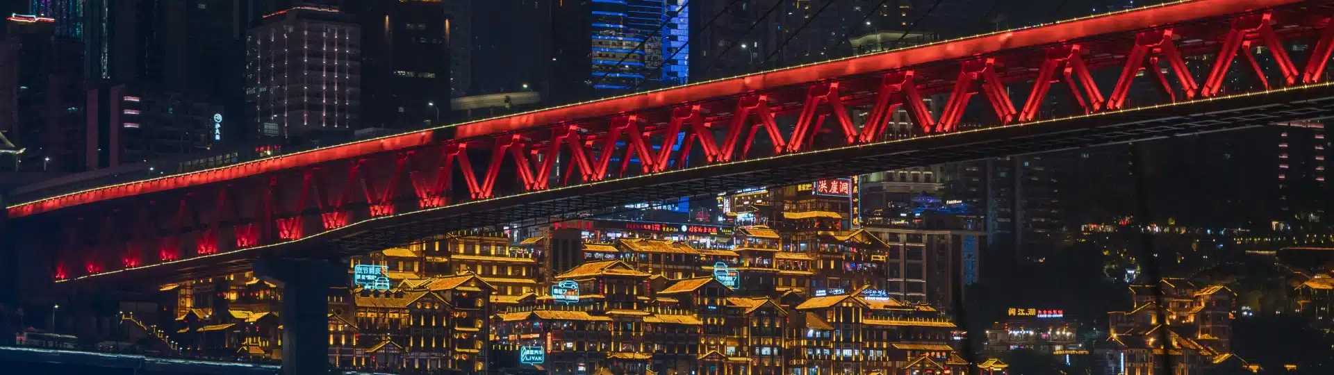 chongqing night