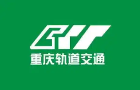 chongqing rail transit symbol - China Xian Tour: Private & Tailor-Made China Tours Chongqing Rail Transit Symbol