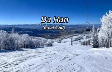 da-han - China Xian Tour: Private & Tailor-Made China Tours Da Han