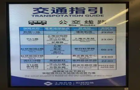hongqiao-airport-bus-routes - China Xian Tour: Private & Tailor-Made China Tours hongqiao-airport-bus-routes