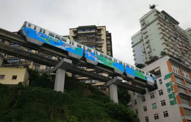 liziba station | China Xian Tour: Private & Tailor-Made China Tours Chongqing Liziba Station