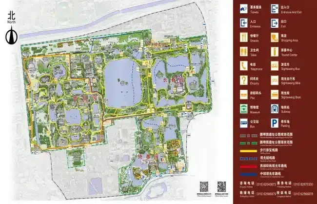 map-of-yuanmingyuan - China Xian Tour: Private & Tailor-Made China Tours map-of-yuanmingyuan