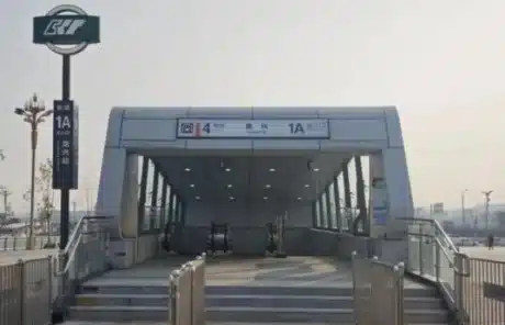 metro station entrance - China Xian Tour: Private & Tailor-Made China Tours Metro Station Entrance in Chongqing