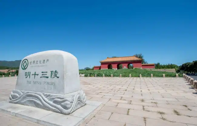 - China Xian Tour: Private & Tailor-Made China Tours Ming Tomb