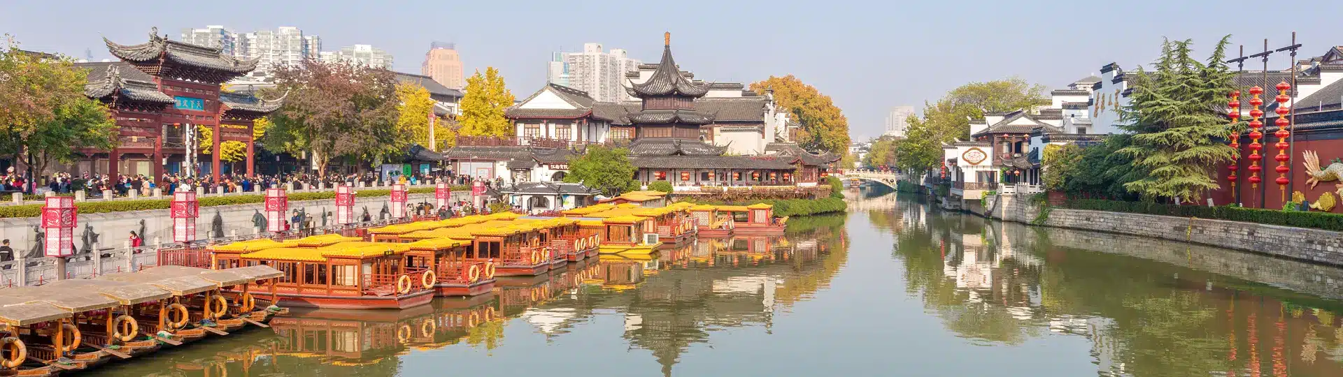 nanjing qinhuai river head