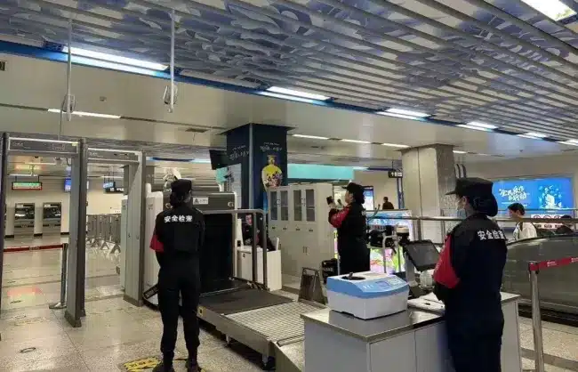 security check - China Xian Tour: Private & Tailor-Made China Tours Security Check in Chongqing Metro Station