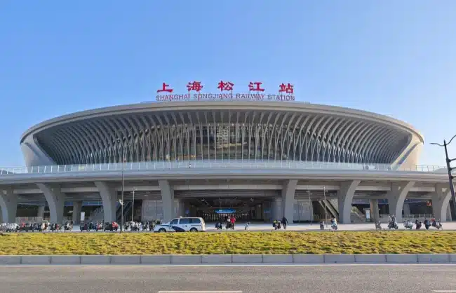 shanghai-songjiang-station - China Xian Tour: Private & Tailor-Made China Tours Shanghai Songjiang Station