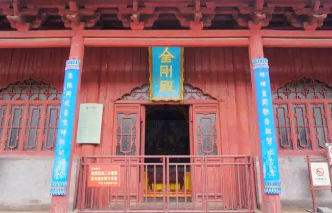 Chongfu Temple in Shuozhou Old Town