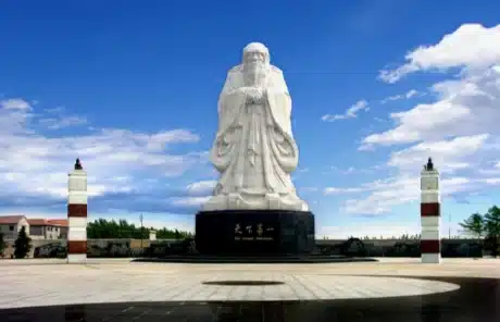 statue-of-lao-zi - China Xian Tour: Private & Tailor-Made China Tours Statue of Lao Zi