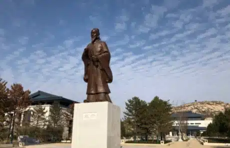 statue-of-mencius - China Xian Tour: Private & Tailor-Made China Tours Statue of Mencius