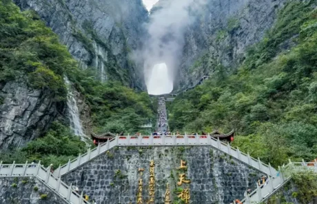 tianmen-cave-zhangjiajie-downtown | China Xian Tour: Private & Tailor-Made China Tours Tianmen Cave