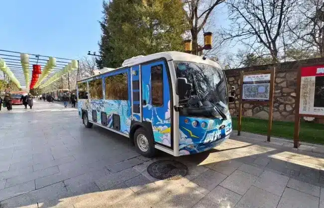 time-bus-yuanmingyuan - China Xian Tour: Private & Tailor-Made China Tours time-bus-yuanmingyuan