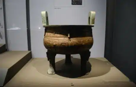 western-zhou-bronze-tripod - China Xian Tour: Private & Tailor-Made China Tours Western Zhou Bronze Tripod