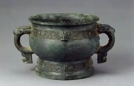 western-zhou-bronzes - China Xian Tour: Private & Tailor-Made China Tours Western Zhou Bronzes