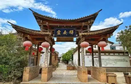 Ancient Tea Horse Road, Yunnan - China Xian Tour: Private & Tailor-Made China Tours Ancient Tea Horse Road, Yunnan