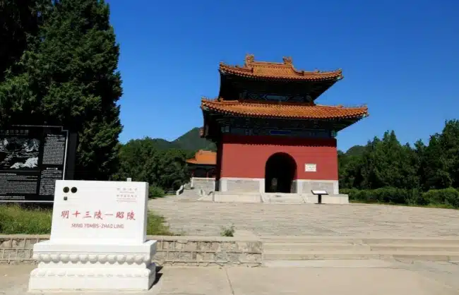 - China Xian Tour: Private & Tailor-Made China Tours Zhaoling