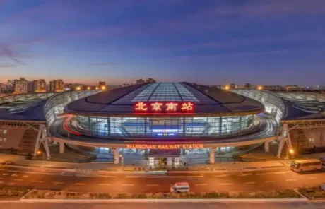 beijing-south-railway-station - China Xian Tour: Private & Tailor-Made China Tours Beijing South Railway Station