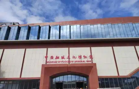 china-shipping-culture-museum - China Xian Tour: Private & Tailor-Made China Tours China Shipping Culture Museum