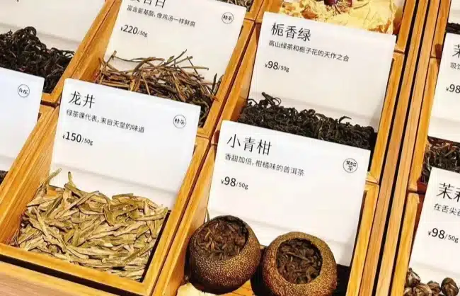 chinese-tea - China Xian Tour: Private & Tailor-Made China Tours chinese tea